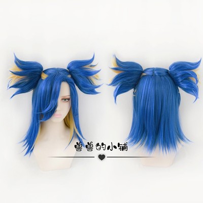 虎夹款造型无畏契约假发