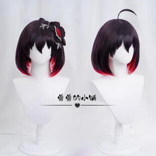 双生红 崩坏三希儿芙乐艾黑希彼岸双生里人格cosplay假发