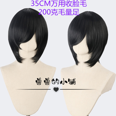 动漫万用cosplay假发毛娘造型