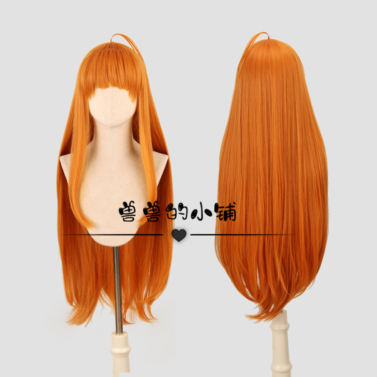 Persona5女神异闻录橘黄色假发