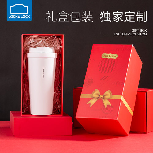 乐扣乐扣保温杯礼物送女生礼盒
