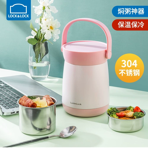 Lejiu Lejiu Hascurry Rice Barrel Commercial Swing Cthles