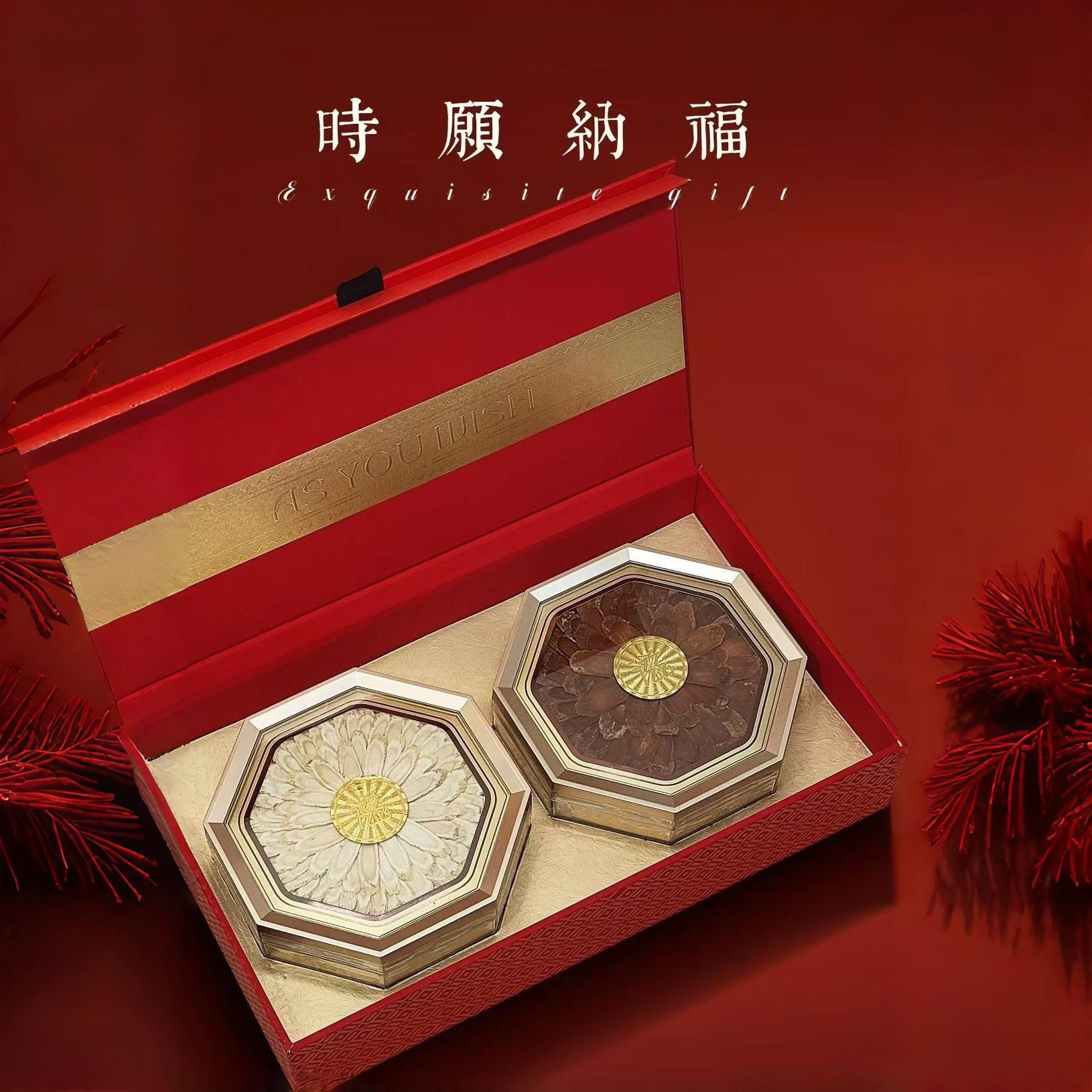 高档太阳花双拼滋补名贵包装盒西洋参燕窝石斛礼品盒展示盒空盒子,包装,礼品盒,淘宝优惠券,粉丝福利购,淘宝优惠卷