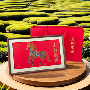 新款马到成功年货包装盒高档马年礼盒海味滋补品干货礼品盒空盒子