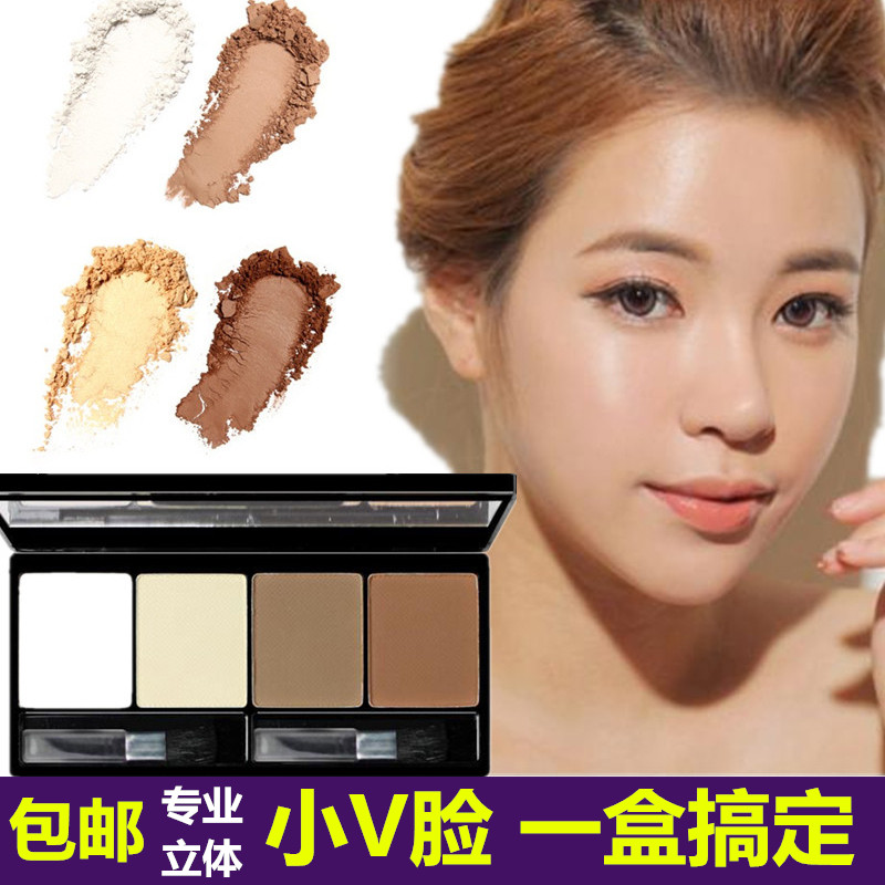 正品包邮四色瘦脸修容粉高光阴影鼻影鼻梁修颜侧影暗影脸部提亮