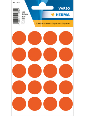 HERMA 1872 德国豪玛红色圆点不干胶标签贴红色圆形贴纸19mm