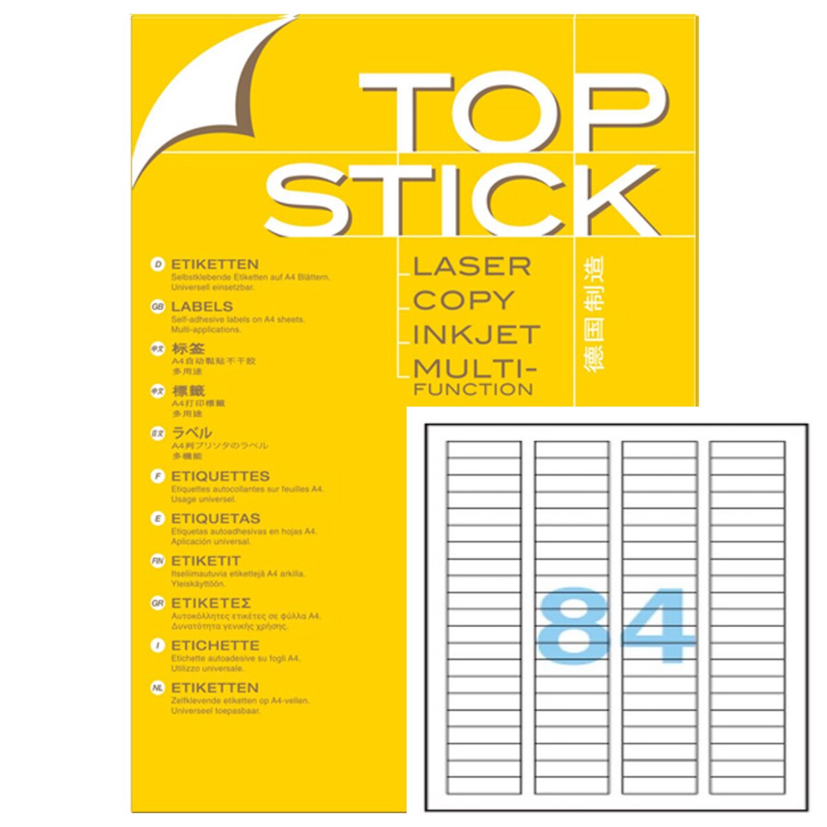 TOPSTICK德国顶贴T7656 A4-100张不干胶标签纸46.0x11.11mm