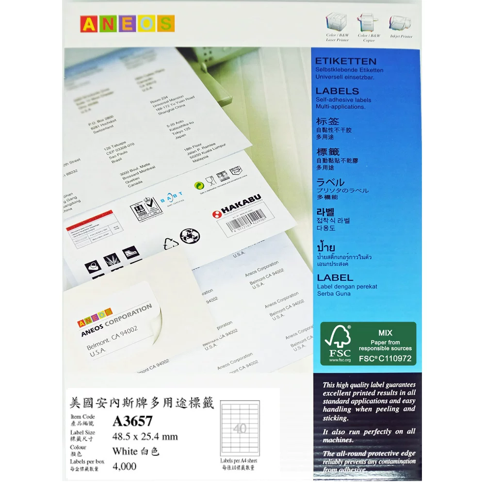 AНЕOS A3657 Annes brand A4-100 sheets of self-adhesive label paper 48.5x25.4mm