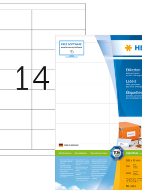 HERMA豪玛牌4654 A4-100张白色不干胶打印标签纸105x39mm