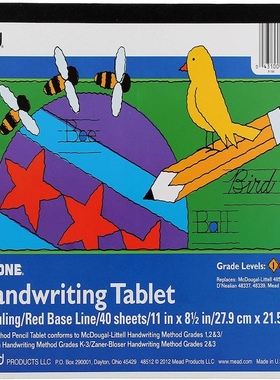 MEAD美德上翻小学生学习写英文线条本英文练习本8.5x11英寸