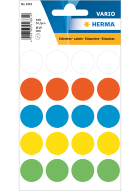 HERMA 1881德国豪玛红黄蓝绿白圆点不干胶标签圆形标签贴直径19mm