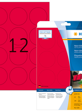 HERMA德国豪玛5156 A4-20张荧光红色不干胶标签纸圆形直径60mm