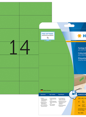 HERMA豪玛5061 A4-20張绿色不干胶标签纸105.0x42.3mm