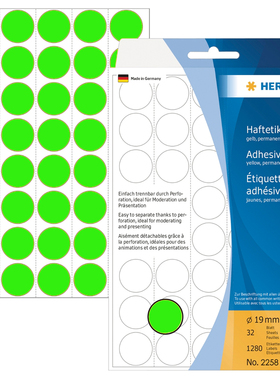 HERMA 2258 豪玛牌荧光绿圆点不干胶标签贴荧光绿圆形贴纸19mm