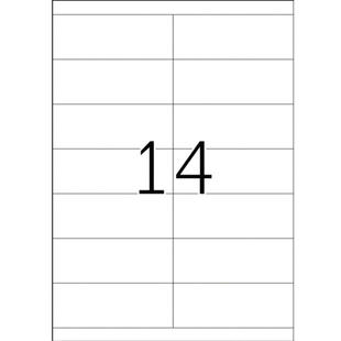 豪玛牌A4 10张不干胶打印标签纸105x39mm 4654 HERMA