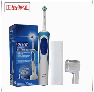 正品OralB/欧乐B充电式成人自动电动清亮电动牙刷D12013 软毛