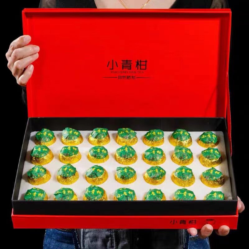 正宗新会个装小青柑普洱茶