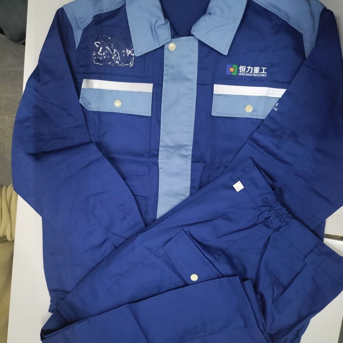 大连恒力重工涤棉工作服男长袖套装劳保服工人船厂汽修工程车间服