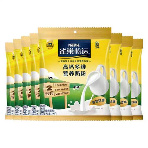 雀巢全家营养甜奶粉300g