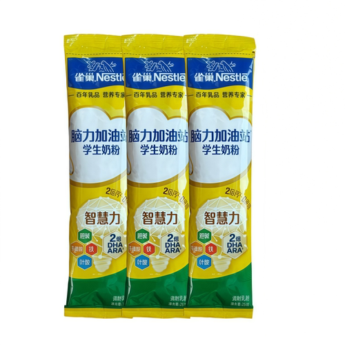 雀巢中小学生儿童奶粉满50条包邮