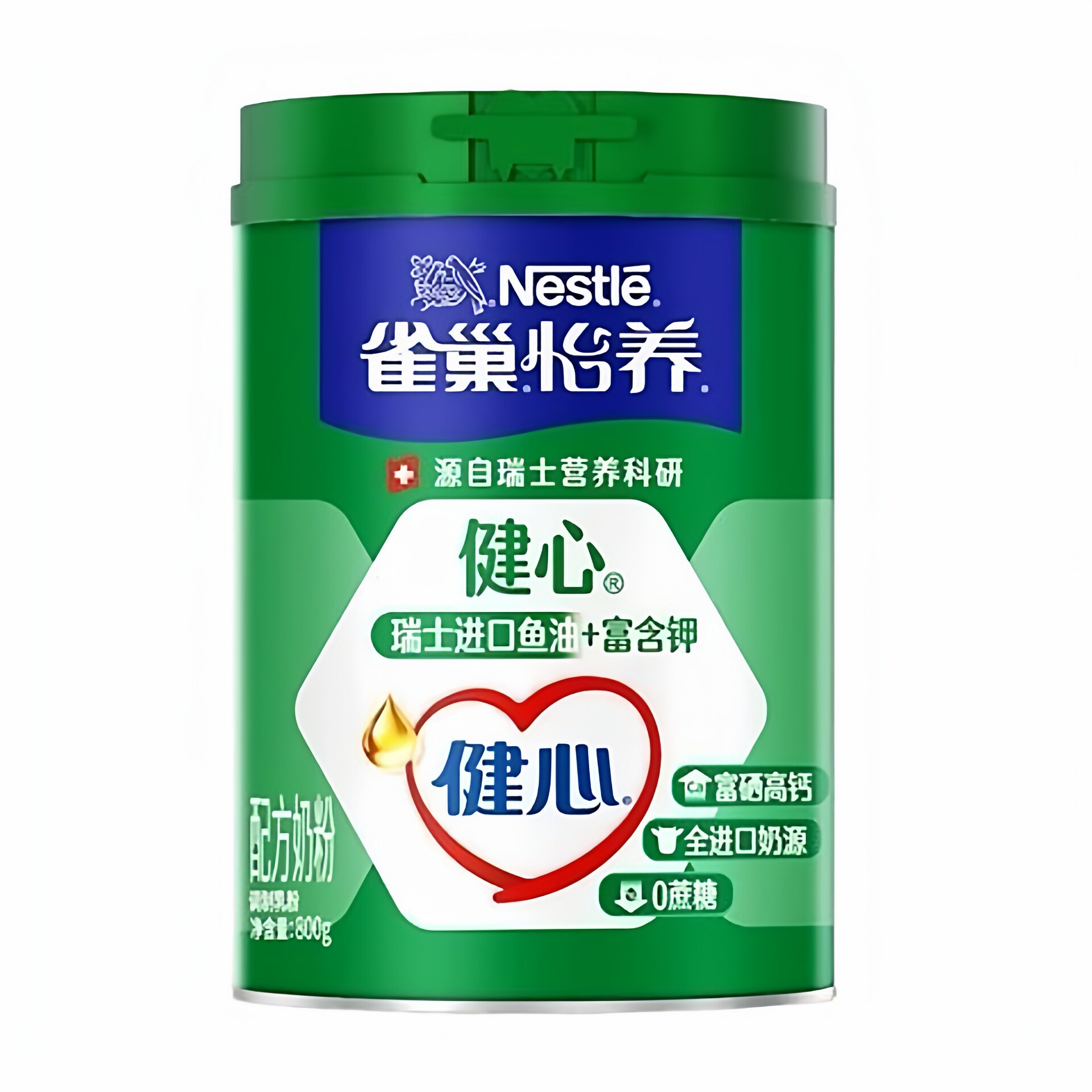 雀巢怡养健心营养高钙中老年成年奶粉鱼油配方奶粉800g罐装老年人