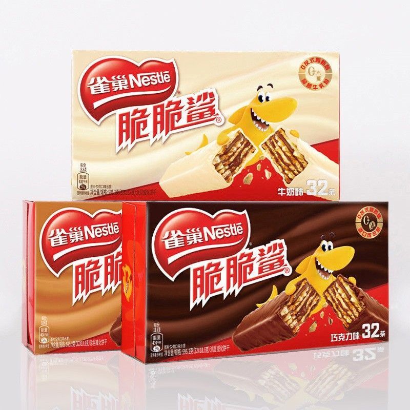 雀巢 脆脆鲨牛奶花生巧克力味夹心威化24+8条595g 包邮