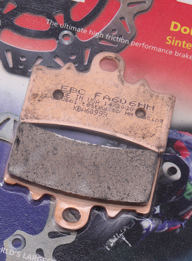 EBC刹车片适用KTM 250 390 690 790 1050 1090 1190 1290duke adv