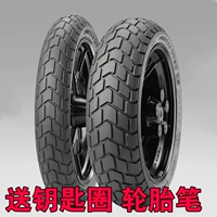 Pirelli MT60RS lốp rùa trở lại tất cả các địa hình căng thẳng lốp xe cổ điển 120/70/160/60/180/55/17 - Lốp xe máy vỏ xe máy airblade