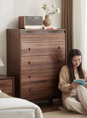 璞沁木作黑胡桃木五斗柜全实木储物柜收纳柜卧室家具五斗橱