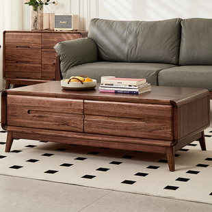 北欧黑胡桃木茶几客厅家具小户型茶桌抽屉矮桌长茶几