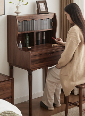 璞沁木作黑胡桃木实木梳妆台卧室简约化妆桌收纳桌小户型家具