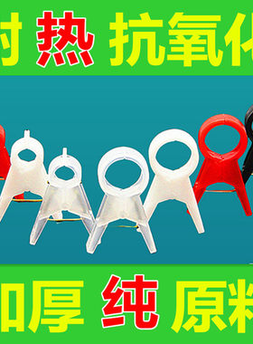 抗氧化蓝莓夹子黄瓜西红柿吊秧夹