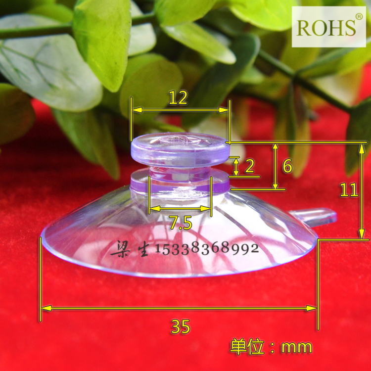 供应环保PVC蘑菇头吸盘 35mm平头玻璃吸盘 玩具吸盘 灯饰配件吸盘在类目 收纳整理, 家庭整理用具, 挂钩/粘钩中 - 来自Buy2taobao.com提供专业的淘宝代购服务