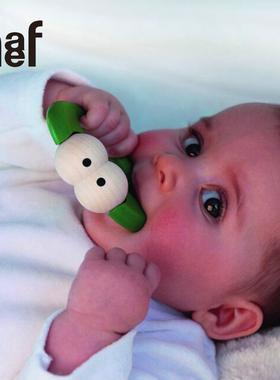 Naef quak 新生儿可爱益智牙胶摇铃 德国进口木质婴儿玩具 0-1岁