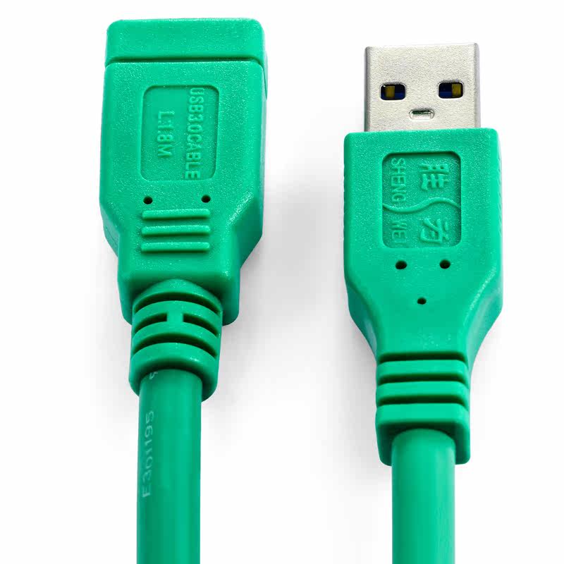 Câble extension USB - Ref 442146 Image 3