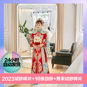 2023婚纱礼服试纱样片展示接单宣传客片10张新款婚纱礼服试纱样片