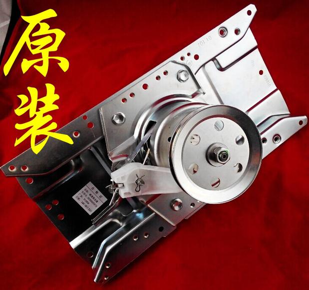 海尔洗衣机减速离合器XQB65-M1258AMXQB65-LM1269AM0030805973