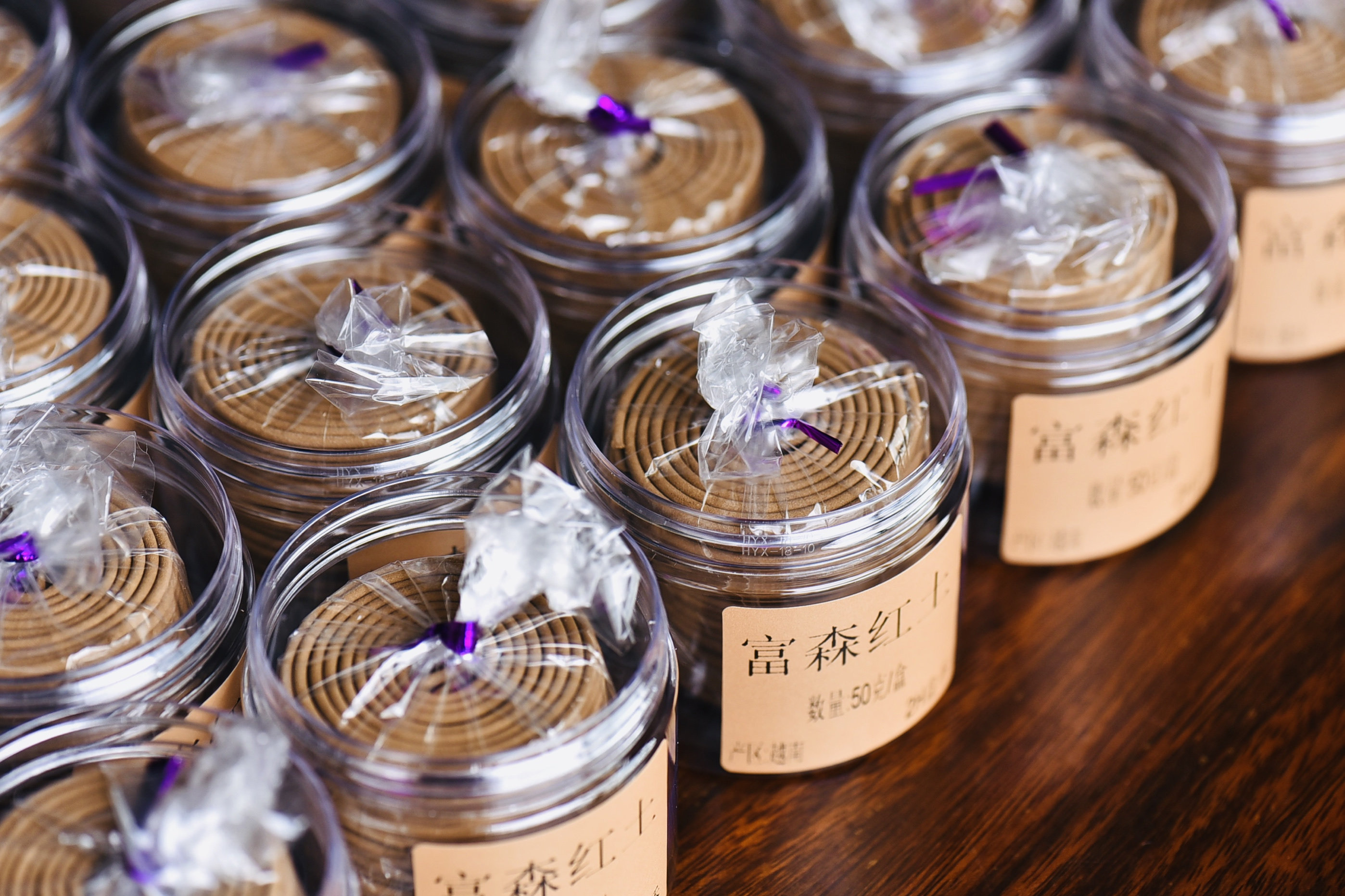 富森红土沉香盘香 50克装/瓶