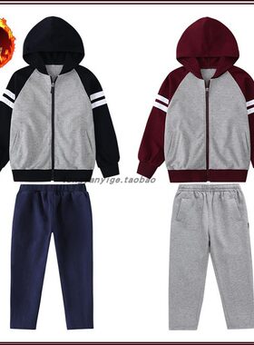 中小学生加绒校连帽棒球服套装