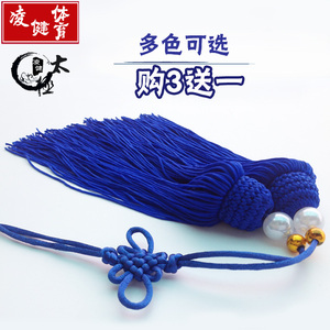特价太极伸缩剑多色冰丝剑穗纯手工总长50cm配吊珠木兰剑宝剑挂须
