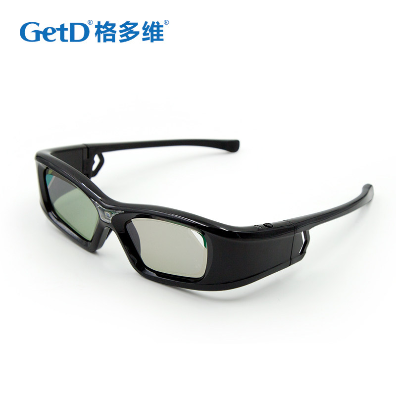 Lunettes 3D GETD - Ref 1239694 Image 1