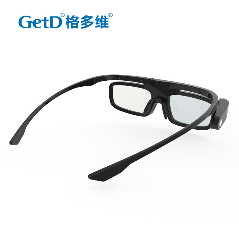 Lunettes 3D GETD    - Ref 2620912 Image 5