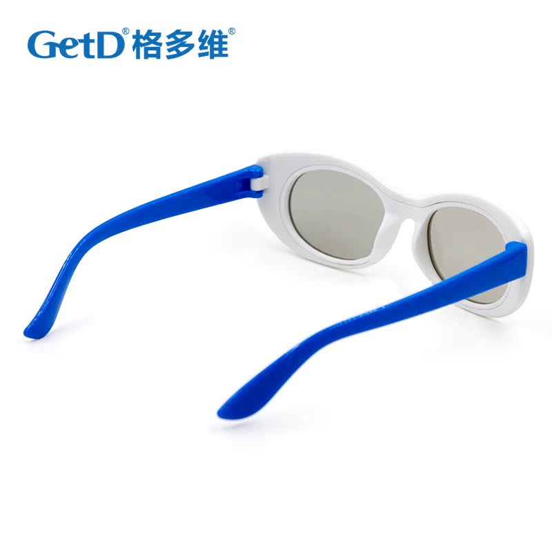 Lunettes 3D GETD - Ref 1240312 Image 3