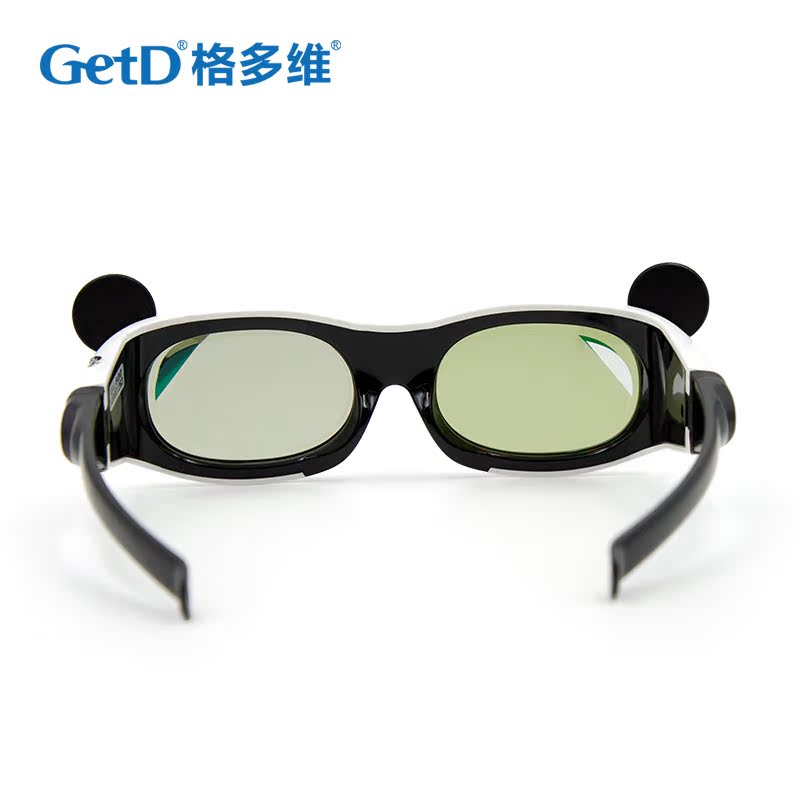 Lunettes 3D - Ref 1240534 Image 3