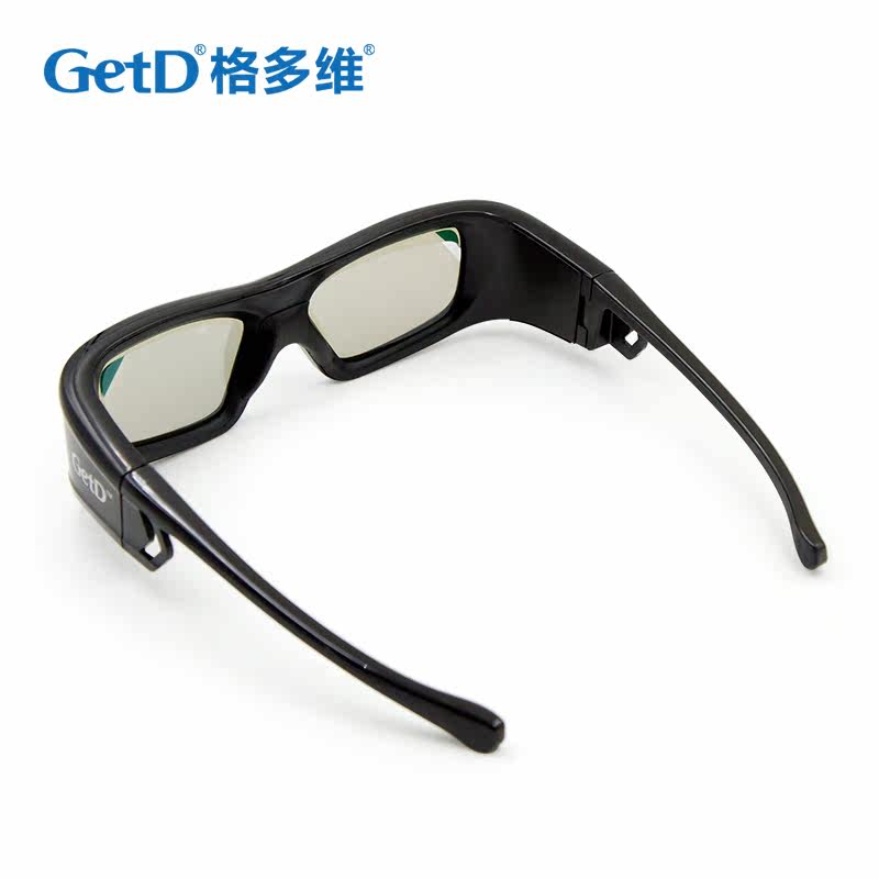 Lunettes 3D GETD - Ref 1241183 Image 4