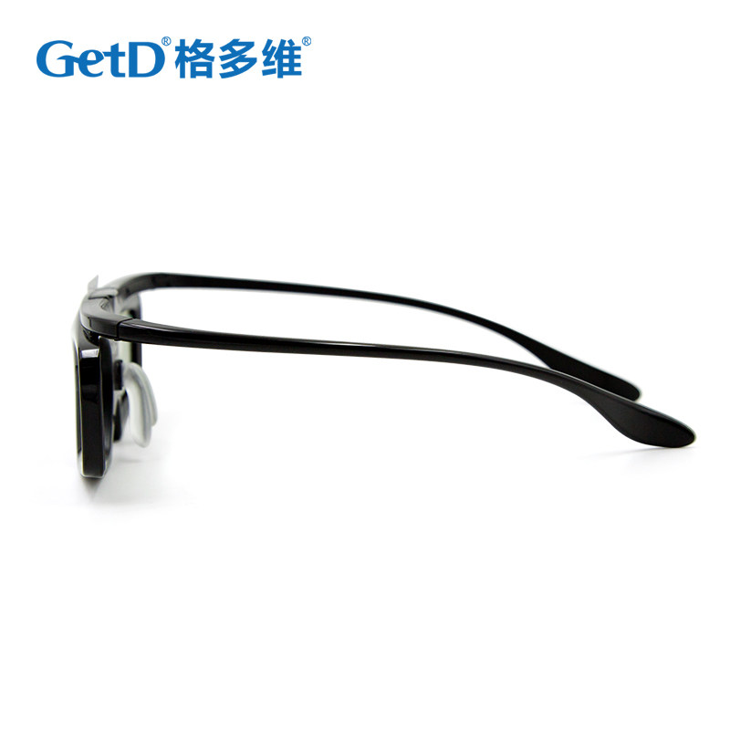 Lunettes 3D GETD - Ref 1240989 Image 5