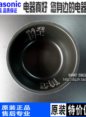 1原装松下电饭煲SRT15H1内锅SRY15H内胆AFM151内胆ANM151配件