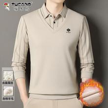 啄木鸟新款加绒加厚男士毛衣衬衫领假两件保暖一体绒打底针织衫