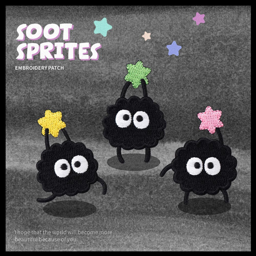 小煤球系列自粘刺绣贴