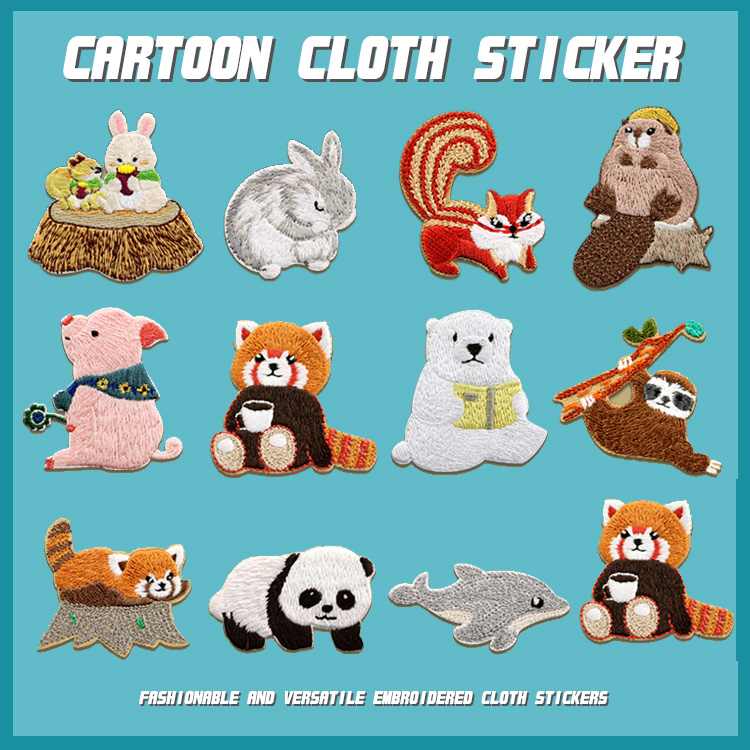 小伙伴衣服手机diy装饰自粘布贴